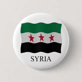 Syrian Republic 1932-59 1961-63 Button