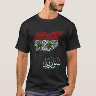 Syriasyria Flagsyriansyria Mapsyrianische Städte T-Shirt