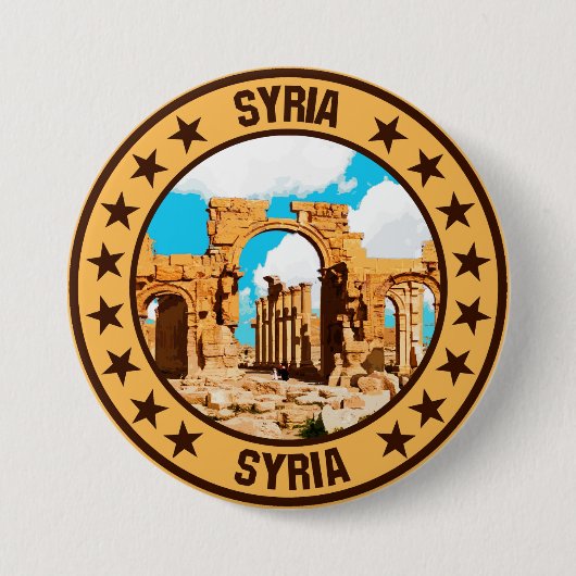 Syrien Button (Vorderseite)