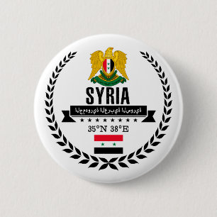 Syrien Button