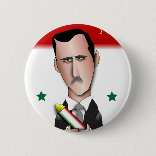 Syrien Button (Vorderseite)