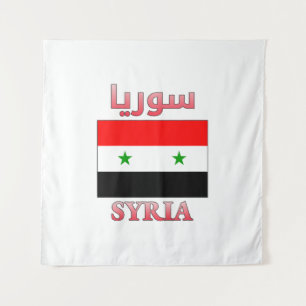 Syrien-Flagge سوريا Arabische & Englische WordArt Wandteppich
