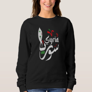 Syrien in arabischer Kalligrafie und Flagge Phanta Sweatshirt