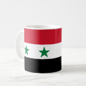 Syrien Keramik Kaffee Tasse (Vorderseite Links)