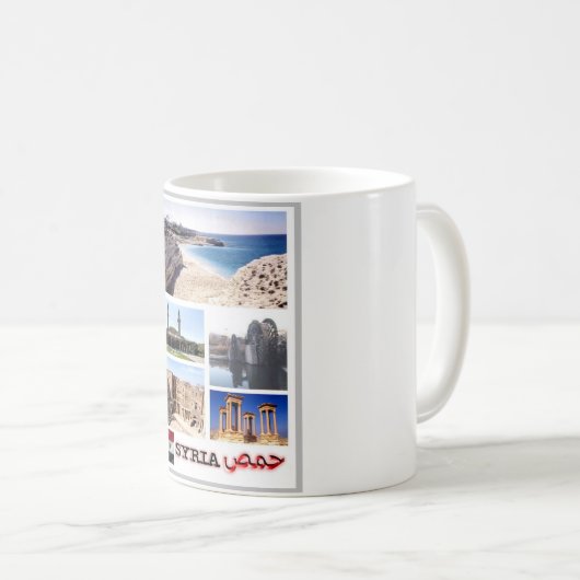 Syrien - Mosaik - Kaffeetasse (VorderseiteRechts)