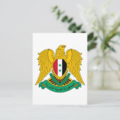 Syrien - Offizieller Wappen - Heraltroym Postkarte (Stehend Vorderseite)