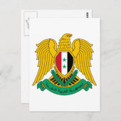 Syrien - Offizieller Wappen - Heraltroym Postkarte (Vorne/Hinten)