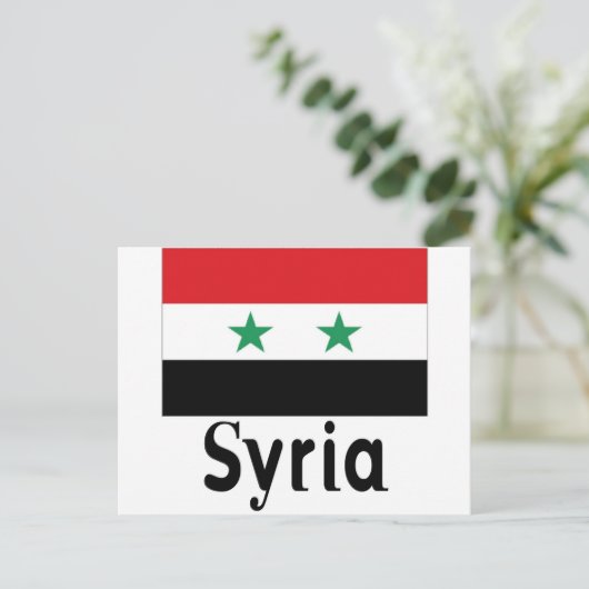 Syrien Postkarte (Stehend Vorderseite)