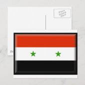 Syrien Postkarte (Vorne/Hinten)