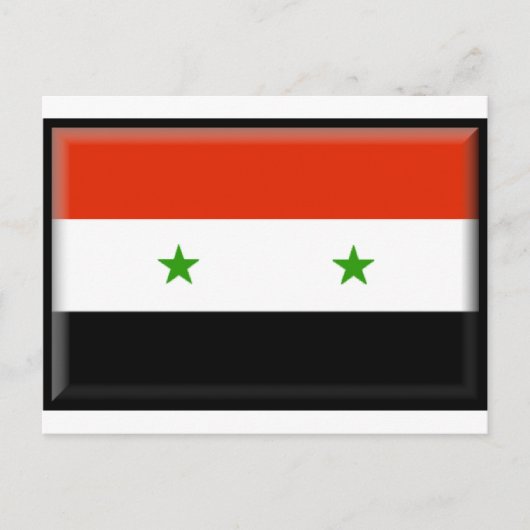 Syrien Postkarte (Vorderseite)