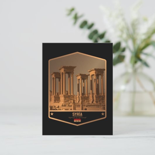 Syrien Postkarte (Stehend Vorderseite)