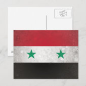 Syrien Postkarte (Vorne/Hinten)