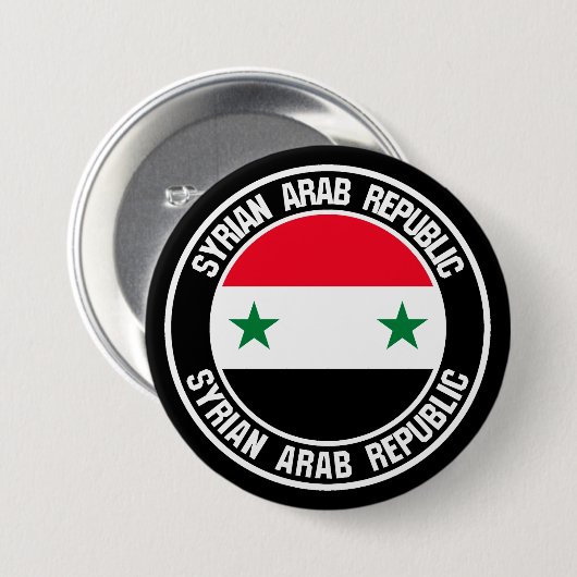 Syrien-Runde Button (Vorne & Hinten)