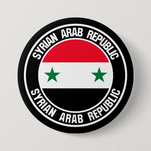 Syrien-Runde Button (Vorderseite)
