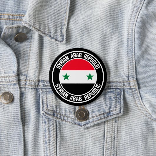 Syrien-Runde Button (Beispiel)