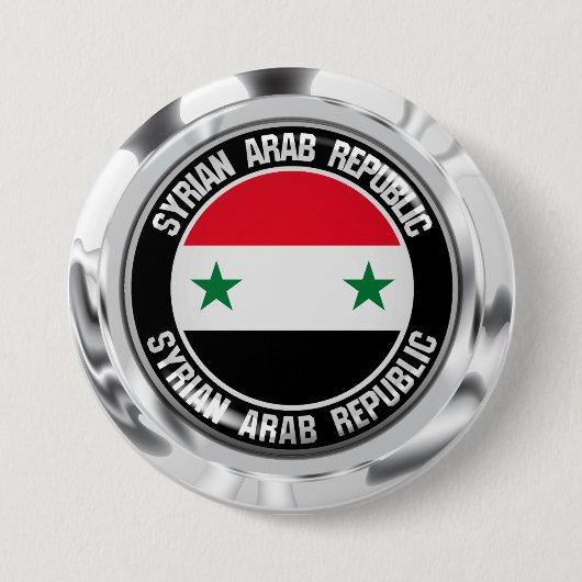 Syrien-Runde Button (Vorderseite)