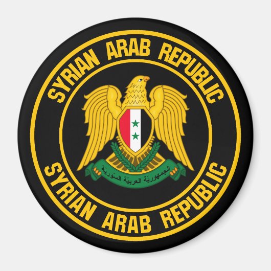 Syrien-Runde Magnet (Vorne)