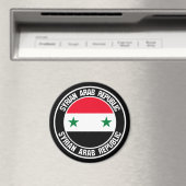Syrien-Runde Magnet (In Situ (Geschirrspüler))