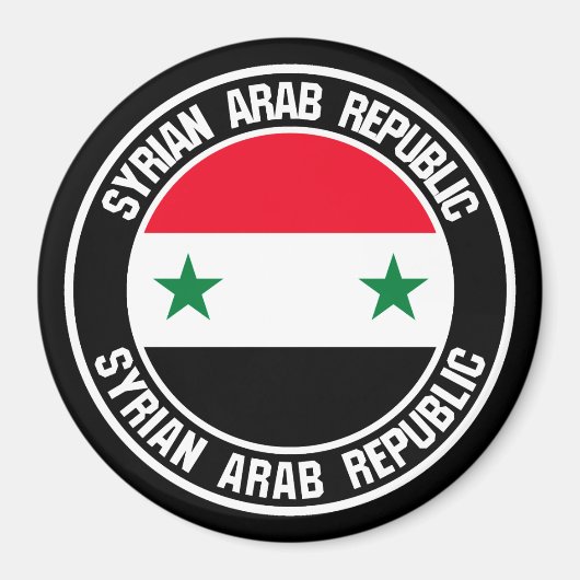 Syrien-Runde Magnet (Vorne)