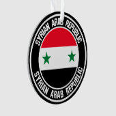 Syrien-Runde Ornament (Vorderseite)