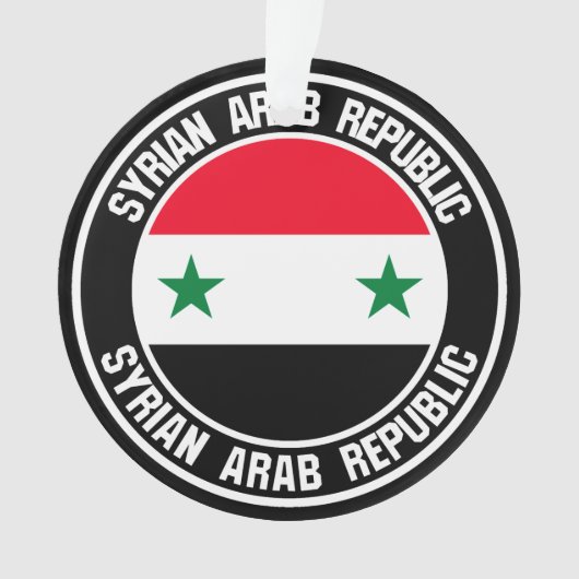 Syrien-Runde Ornament (Vorderseite)