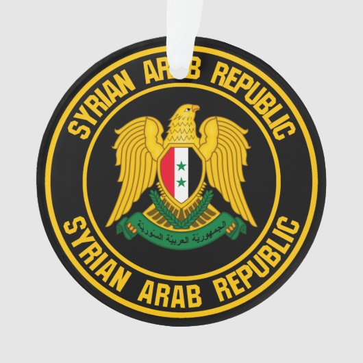 Syrien-Runde Ornament (Vorderseite)