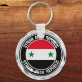 Syrien-Runde Schlüsselanhänger (Vorderseite)