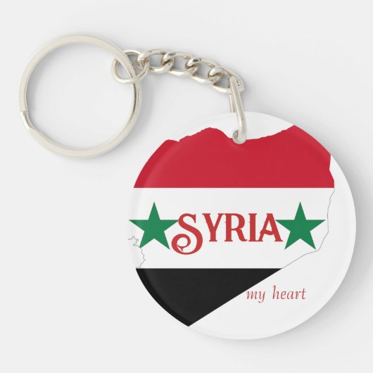 “Syrien” Schlüsselanhänger (Vorderseite)
