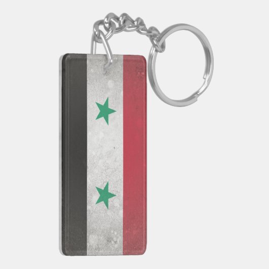 Syrien Schlüsselanhänger (Rückseite links)