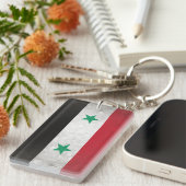 Syrien Schlüsselanhänger (Vorderseite rechts)