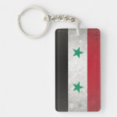 Syrien Schlüsselanhänger (Vorderseite)