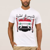 SYRIEN T-Shirt (Vorderseite)
