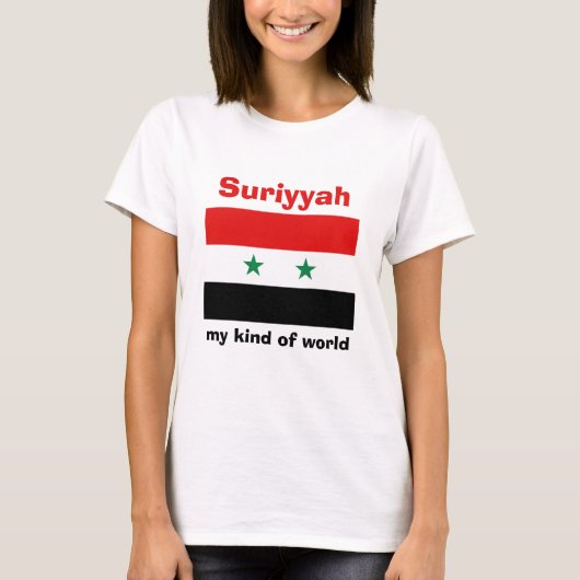 Syrienflagge + Karte + Text-T - Shirt (Vorderseite)