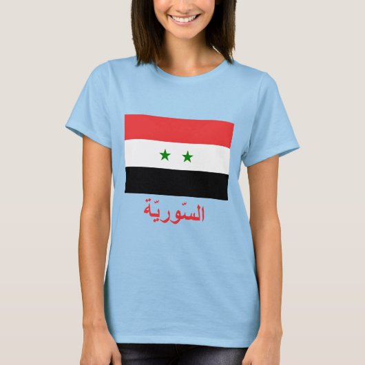 Syrienflagge mit arabischem Namen T-Shirt (Vorderseite)