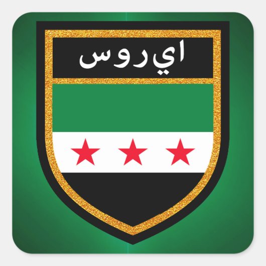Syrienflagge Quadratischer Aufkleber (Vorderseite)