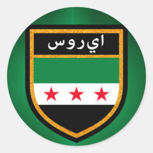 Syrienflagge Runder Aufkleber