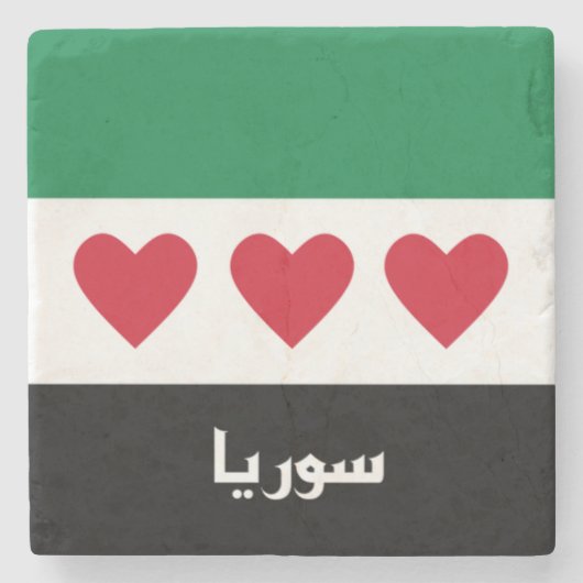 Syrische Flagge Steinuntersetzer (Vorderseite)