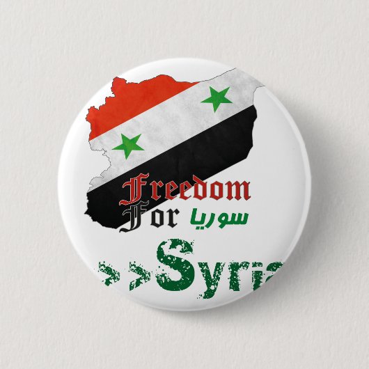 Syrische Freiheit Button (Vorderseite)