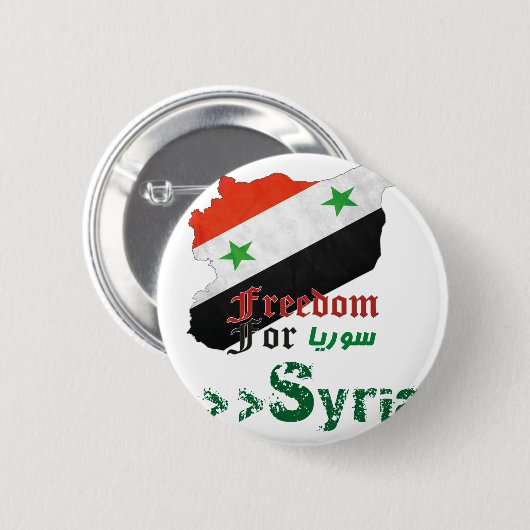Syrische Freiheit Button (Vorne & Hinten)