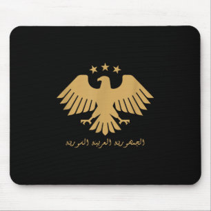 Syrische, neue syrische Emblem Eagle Visuelle Iden Mousepad
