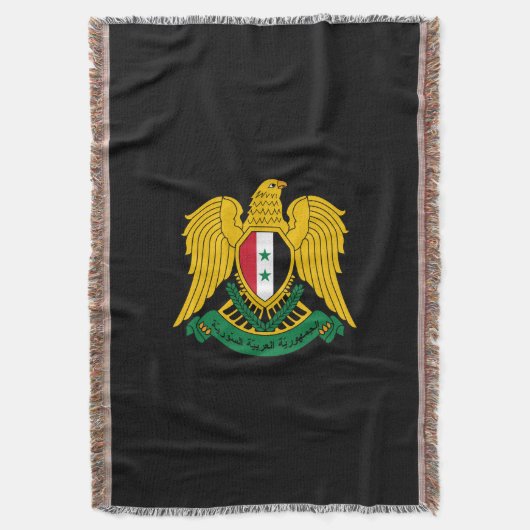 syrisches Wappen Decke (Vorderseite Vertikal)