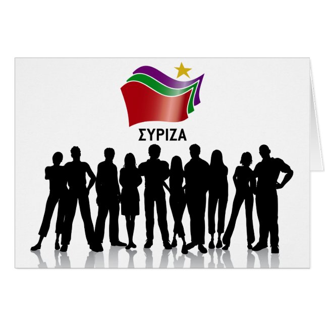 SYRIZA (Vorderseite (Horizontal))