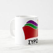 SYRIZA KAFFEETASSE (Vorderseite Links)