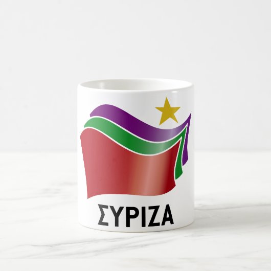 SYRIZA KAFFEETASSE (Mittel)