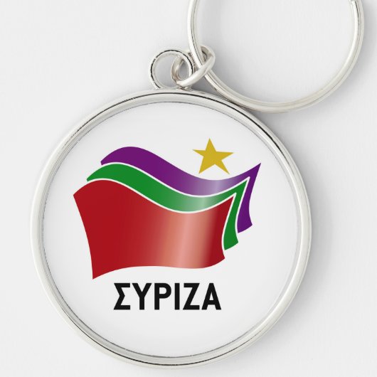 SYRIZA SCHLÜSSELANHÄNGER (Vorne)