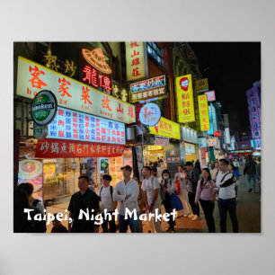 Szene auf einem Nachtmarkt in Taipei, Taiwan Poster
