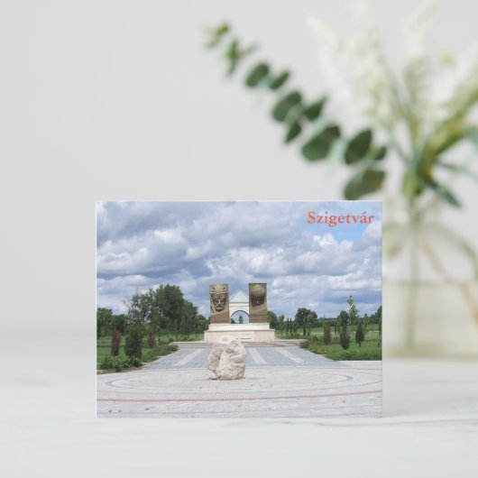 Szigetvár - Ungarn Postkarte (Stehend Vorderseite)