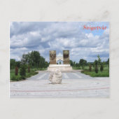 Szigetvár - Ungarn Postkarte (Vorderseite)