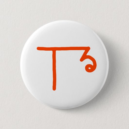 Tる BUTTON (Vorderseite)