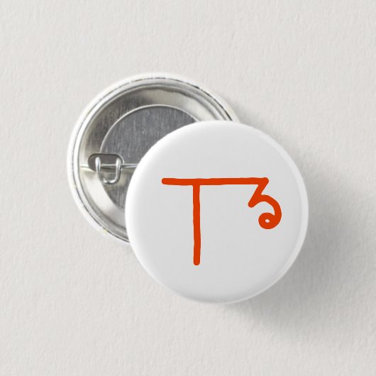 Tる BUTTON (Vorne & Hinten)